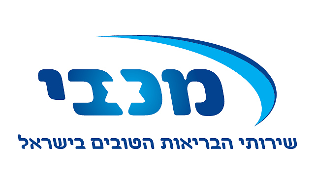 קופת חולים מכבי