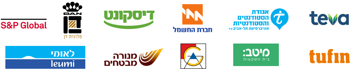 לוגואים של ארגונים תורמים