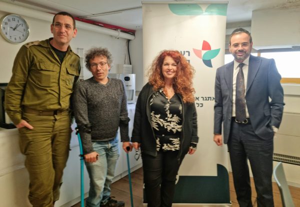 right to left: Minister of Health, Uriel Buso, Dr. Orit Stein Reisner, Dr. Yaron Sachar, Mr. Ido Sharir