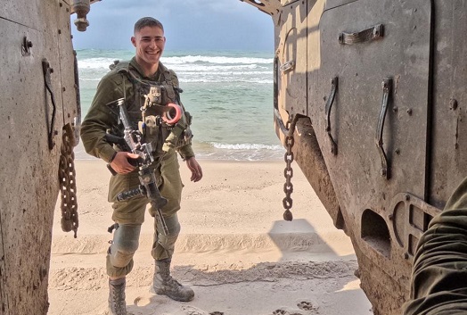 משה אלוש
