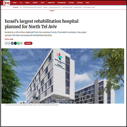 screenshot from an article at jns about the donation of Jusidman Family Charitable Foundation