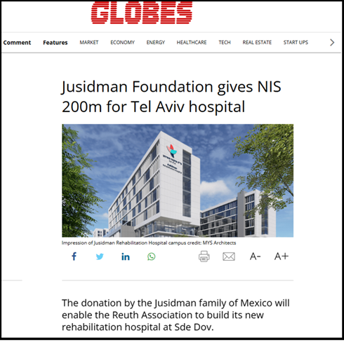 screen shoot from an article at GLOBES about Jusidman Foundation donation